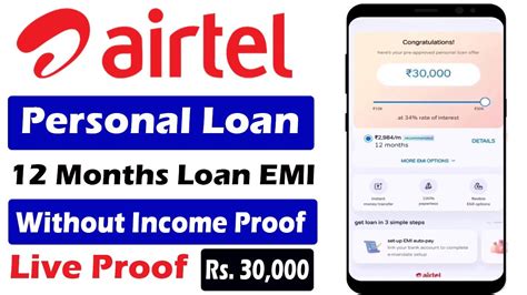 Airtel Personal Loan Airtel Loan Kaise Le Airtel App Se Loan