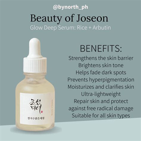 Beauty Of Joseon Glow Deep Serum Rice Arbutin 30ml Shopee