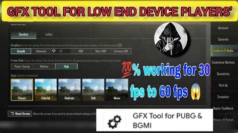 Best GFX Tool For Bgmi Best GFX Settings For 20 To 30 Fps Best