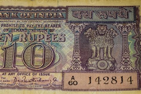 Close Up View Of Rare Ten Rupee Note On The Table Old Indian Currency