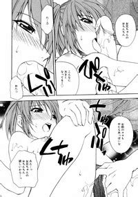 COMIC MEGAPLUS Vol Nhentai Hentai Doujinshi And Manga