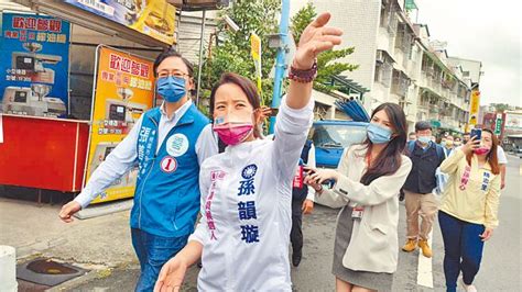 數字王國爭議 張團隊槓上桃資訊局長 政治要聞 中國時報