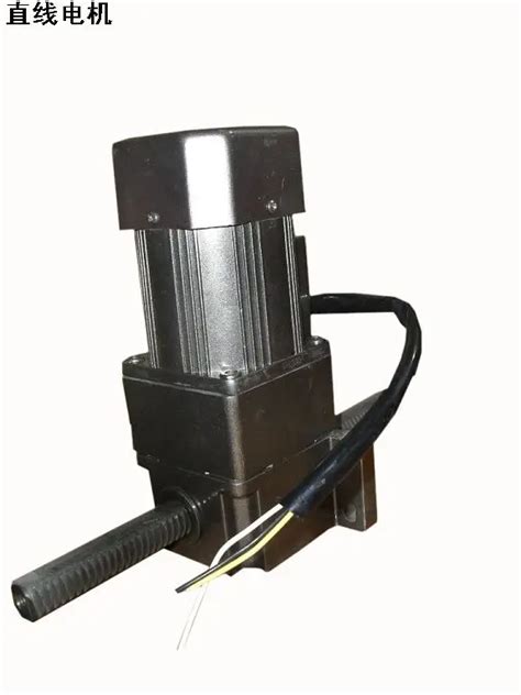 Ac V W Single Phase Linear Vertical Movement Gear Motor Linear