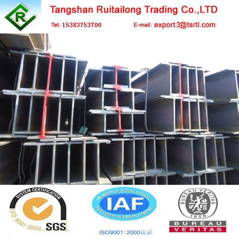 Hot Rod H Beam Jis Standard Ss400 High Quality Hot Rod H Beam Jis Standard Ss400 On Bossgoo