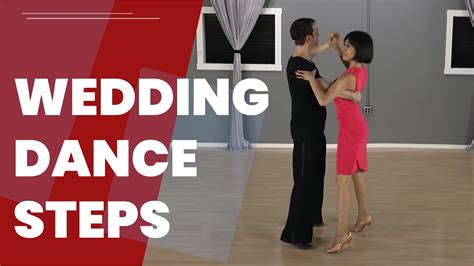 Wedding Dance Steps With Ballroom Dance Basics Youtube