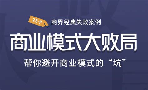 开心网 超值套课教程 虎课网