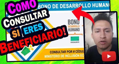 Como Saber Si Cobro El Bono De Desarrollo Humano Actualizado Junio