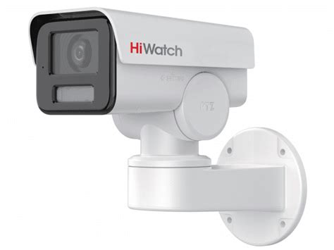 HiWatch PTZ-Y2404I-DE: уличная 4 Мп IP-камера