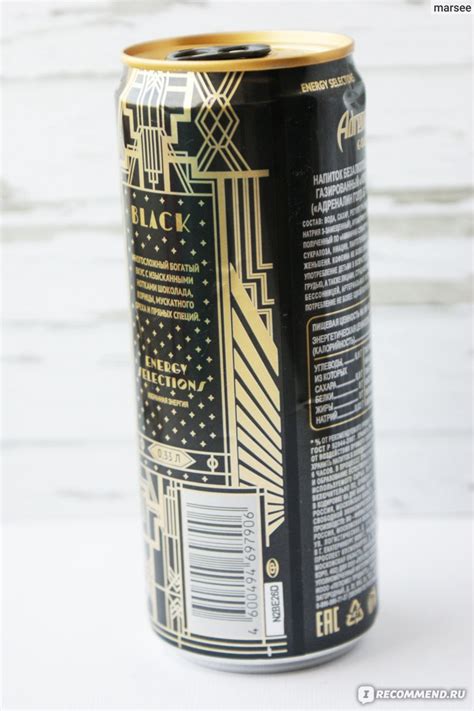 Энергетический напиток Adrenaline Gold "Black" - «Провальная новинка от ...