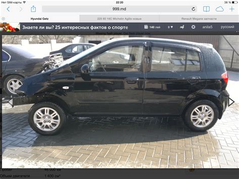 Hyundai Getz запчасти замена ремонт. piese