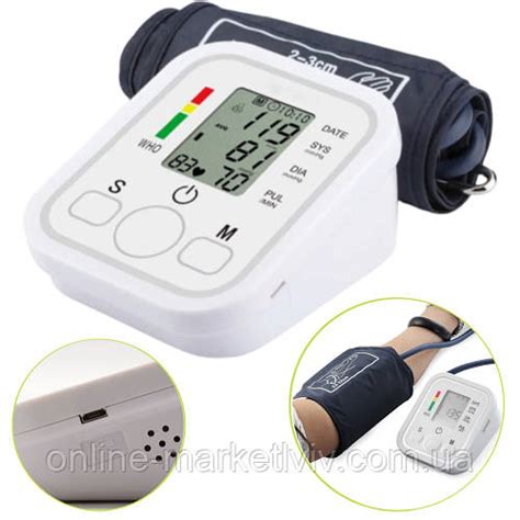 Автоматический тонометр ARM Style BW-3205, с USB / Аппарат для ...