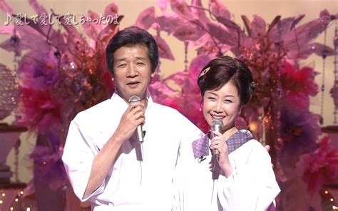 前川清 伍代夏子 愛して愛して愛しちゃたのよ 木曜8時のコンサート～名曲 にっぽんの歌～スペシャル 哔哩哔哩 Bilibili