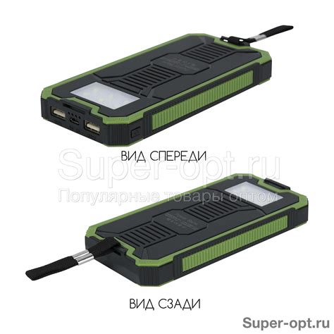 Дропшиппинг Power Bank на солнечных батареях Solar Power Box 30000 mAh ...