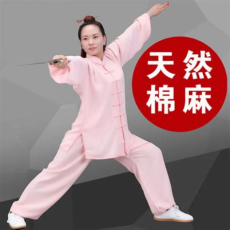 Roupas Tradicionais Chinesas De Algodão De Manga Comprida Traje Tang Para Kung Fu Tai Chi