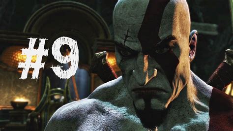 God Of War Ascension Gameplay Walkthrough Part 9 The Soul Of Hades