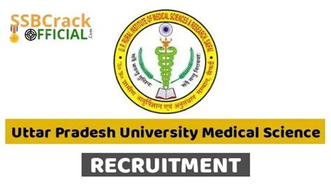 UPUMS Faculty Recruitment 2020; 149 Vacancies Apply Now | SSBCrack ...