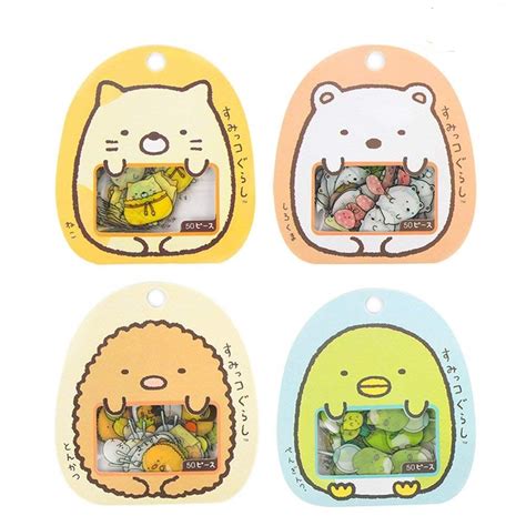 Amazon.com: Aimeio Super Cute Cartoon Animals Transparent PVC Stickers ...