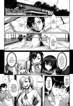 Artist Fue Nhentai Hentai Doujinshi And Manga