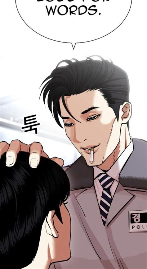 Kwak Jichang Lookism Webtoon Anime Poses Reference Webtoon