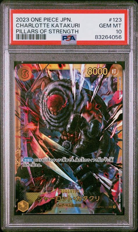 One Piece Bandai Card Card Graded Psa One Piece Japanese