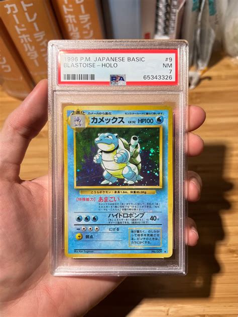 Psa Holo Bleed Blastoise Japanese Pokemon Card Hobbies Toys Toys