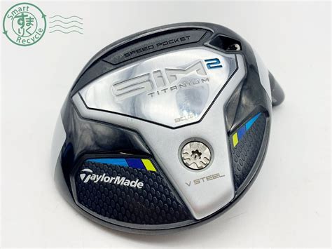 【やや傷や汚れあり】05115002 1円～ Taylormadeテーラーメイド フェアウェイウッド Sim2 シム2 Titanium