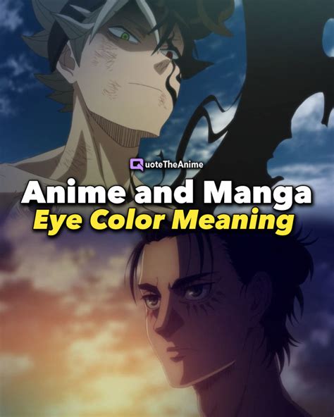 Anime and Manga Eye Color Meaning - QTA