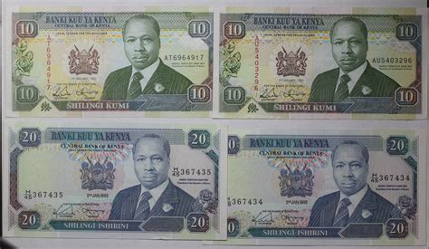 Kenya Shillings Banknote Set P D P E Vt