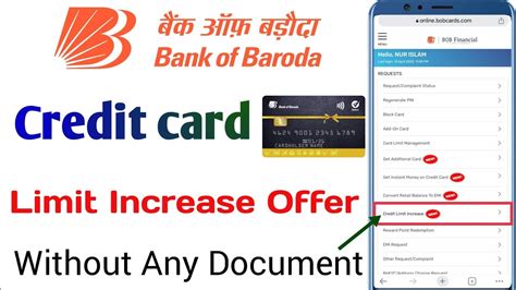 Bob Credit Card Limit Increase Without Any Income Document Bob Limit