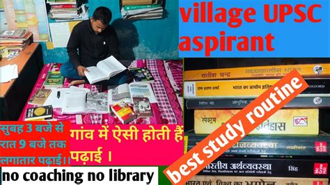 I Woke Up 245am To Night Study ।। A Day In The Life Of Village Upsc