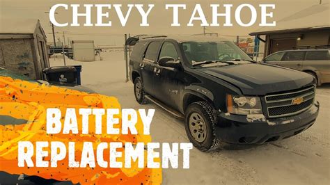 2010 Chevy Tahoe Hybrid Battery