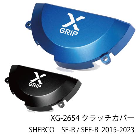 Xg Se R Sef R X Grip Sherco