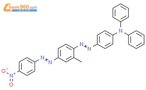 Benzenamine Methyl Nitrophenyl Azo Phenyl Azo