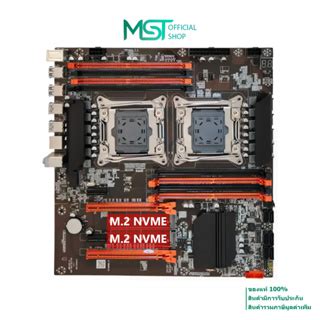 X99 Mainboard Intel LGA 2011-3 Dual CPU / Single CPU ECC DDR4 M.2 NVME ...