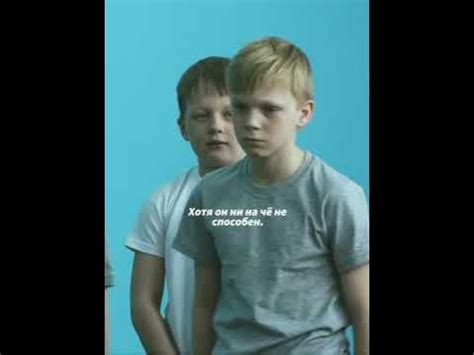 Меньше слов, больше дела! #фильм #фильмы #топ #моменты #shorts - YouTube