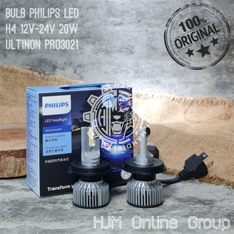 Jual Bohlam Lampu Philips Ultinon Pro Led H V V W K