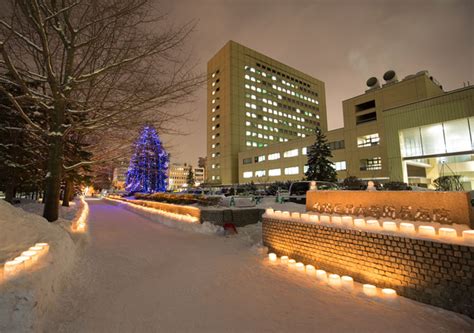 札幌医科大学附属病院