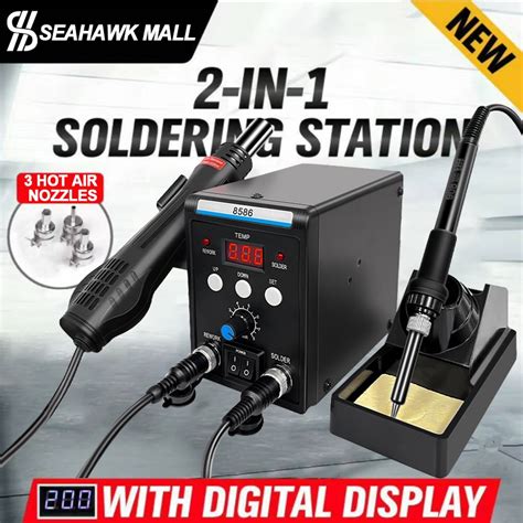 Hot Air Rework Station Digtal LCD Display Hot Air Soldering Station SMD SMT Hot Air Station