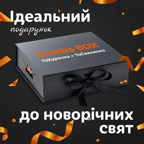 РИБНІ & МʼЯСНІ СНЕКИ🔸ДЖЕРКИ🔸БОКСИ НА ПОДАРУНОК | 100г найсмачніших ...