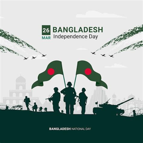 Premium Vector Bangladesh Independence Day