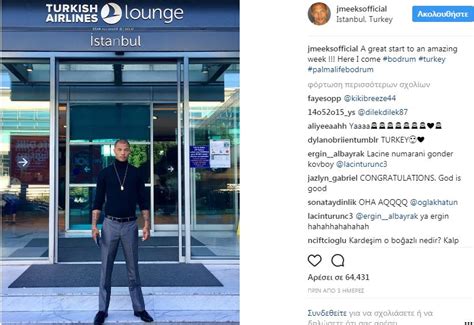 Hot Convict Model Jeremy Meeks In Aegean Enjoying Holidays Photos ProtoThema English