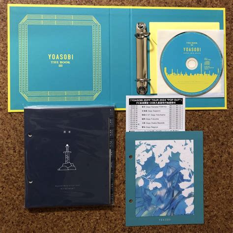 Yahooオークション Yoasobi The Book 3 完全生産限定盤 Cd＋付属品