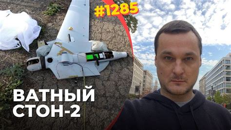 Роботы-перехватчики ВСУ открыли беспощадную охоту на дроны "Орлан" и ...