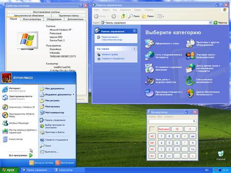 Какая лучше? Рейтинг версий ОС Windows