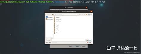 Ubuntu20 04安装、配置、使用、卸载qt5 9 9以及第一个编写qt程序 知乎