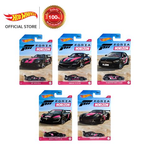 Hot Wheels Themed Automotive Sold As Set Cars Gdg S Ma