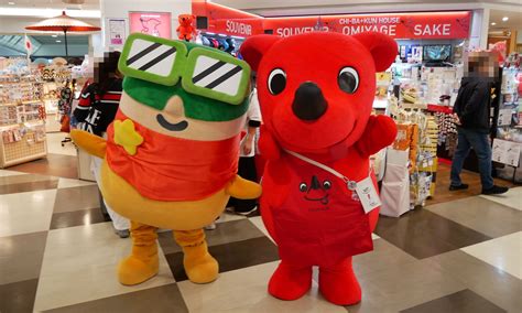 成田国際空港のキャラクター、クウタン｜ゆるキャラ