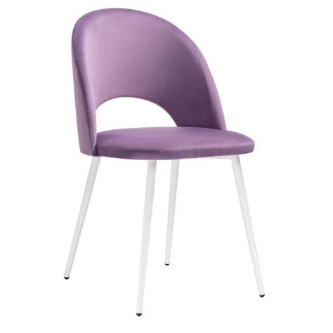 Стул Ирре сиреневый (464200) — купить в Петровиче в Санкт-Петербурге ...