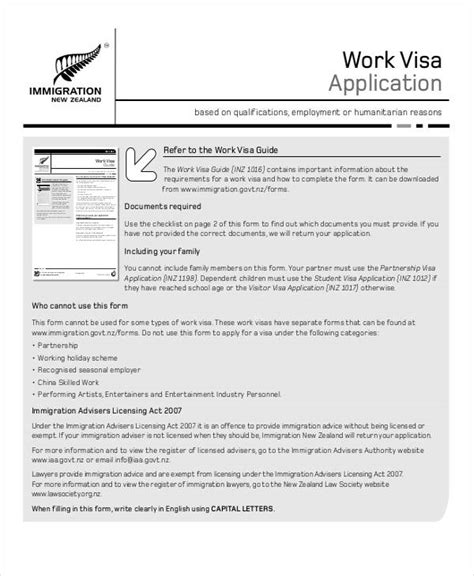 work application examples