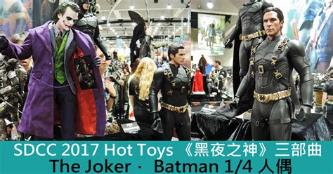 Hot Toys 蝙蝠俠黑夜之神The Joker蝙蝠俠俠影之謎 Batman 1 4 人偶 SDCC2017 Toys Zone D 玩具兄弟 Figures Price